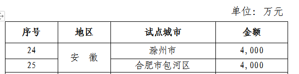 微信圖片_20200701174043.png